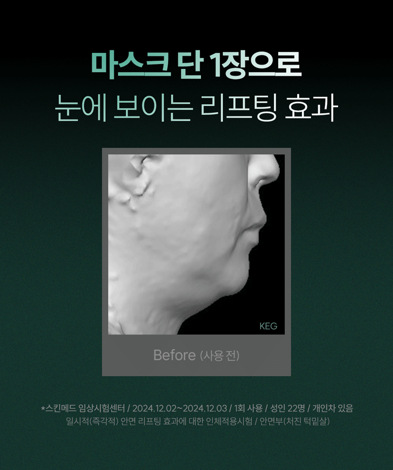 웹상세_12